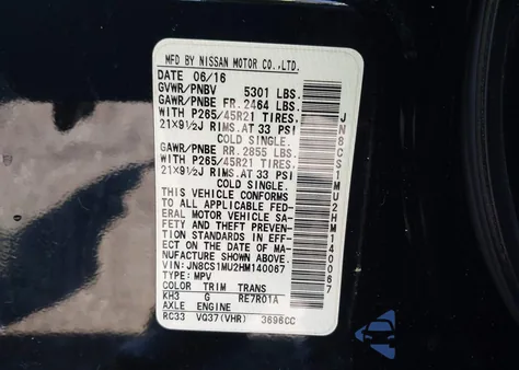 2017 Infiniti Qx70 из США, поврежденный, VIN JN8CS1MU2HM140067